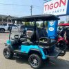 Evolution® D5 Maverick 2+2 Sky Blue