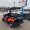 DENAGO® ROVER XL6 Lava In Ocean View NJ