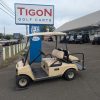 CLUB CAR® DS Beige In Hatfield PA
