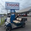 CLUB CAR® DS Green In Hatfield PA