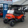 DENAGO® NOMAD XL Lava In Dover DE