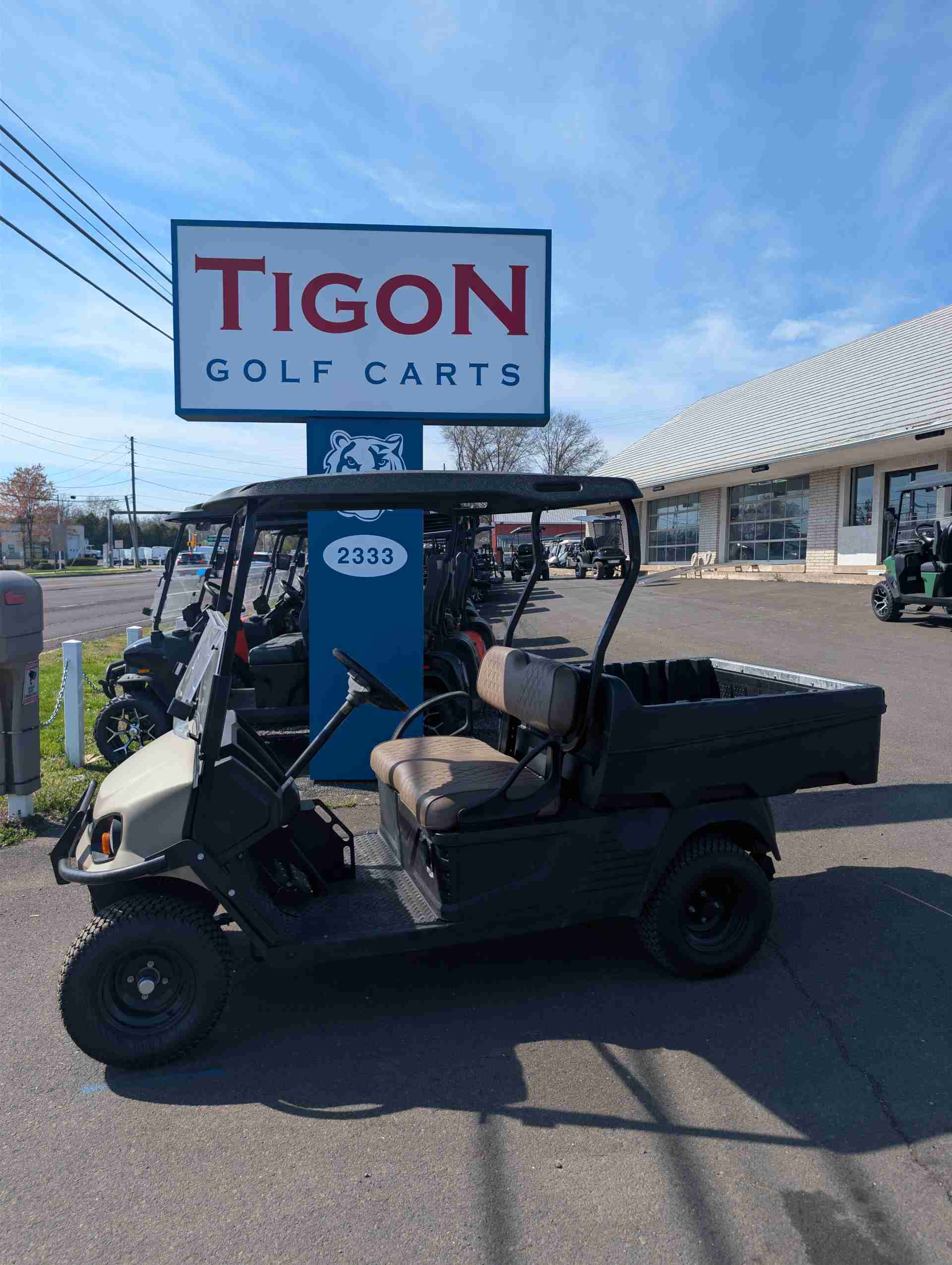 Cushman® Other Beige in Hatfield, PA